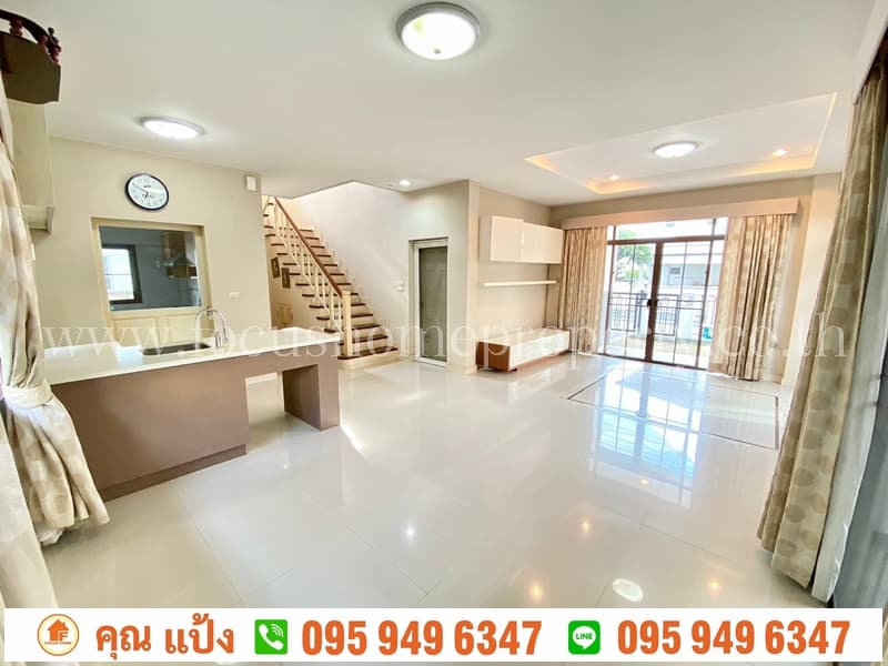 ขาย บ้านเดี่ยว หมู่บ้านเศรษฐสิริ ประชาชื่น เรสซิเด้นท์4